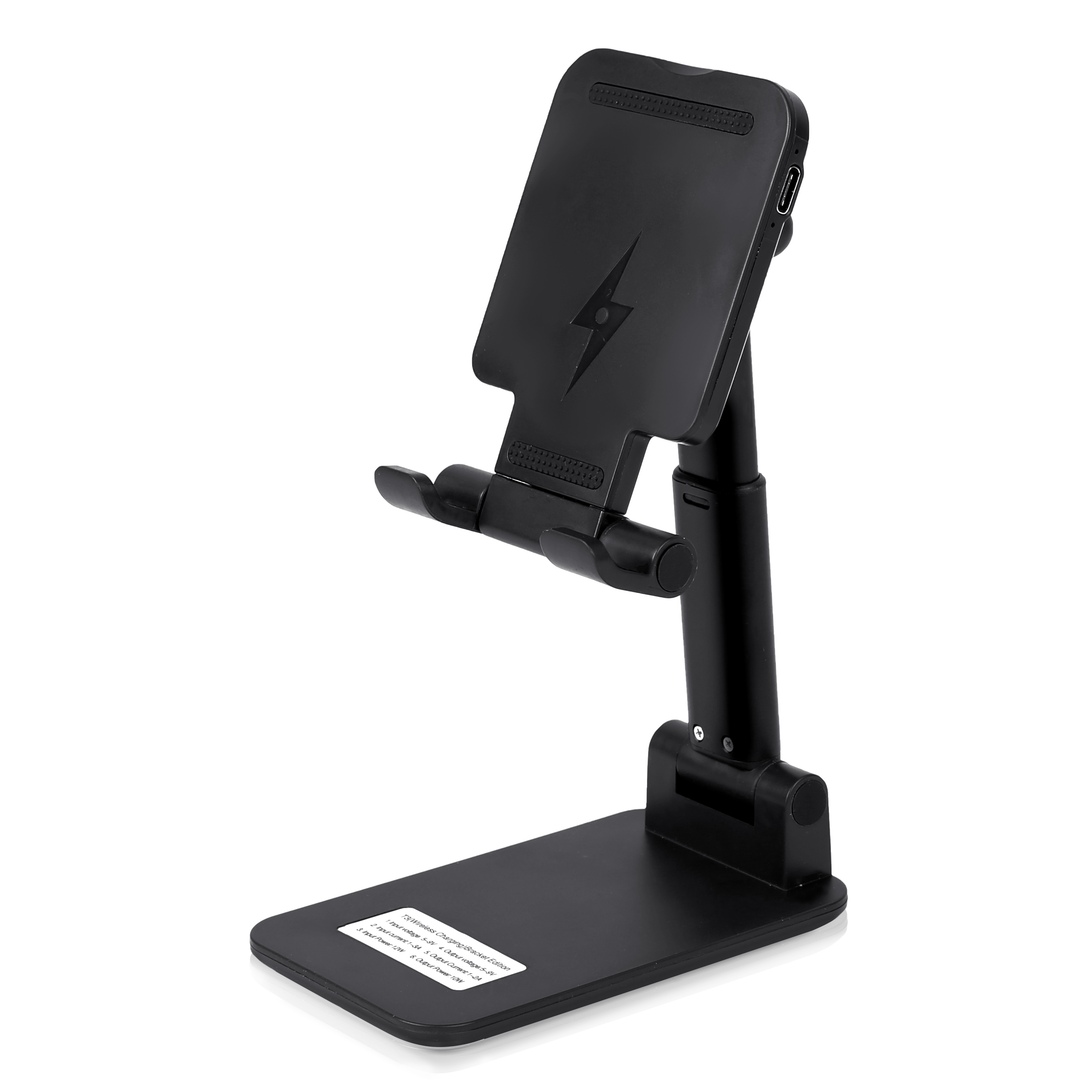 Wireless Charging Phone Holder