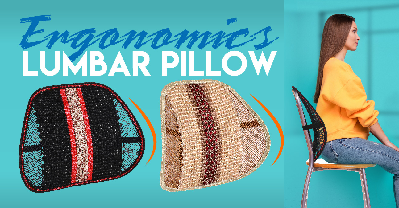 Mesh Lumbar Pillow