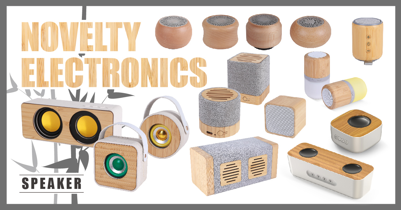 Bamboo Wireless Speaker 