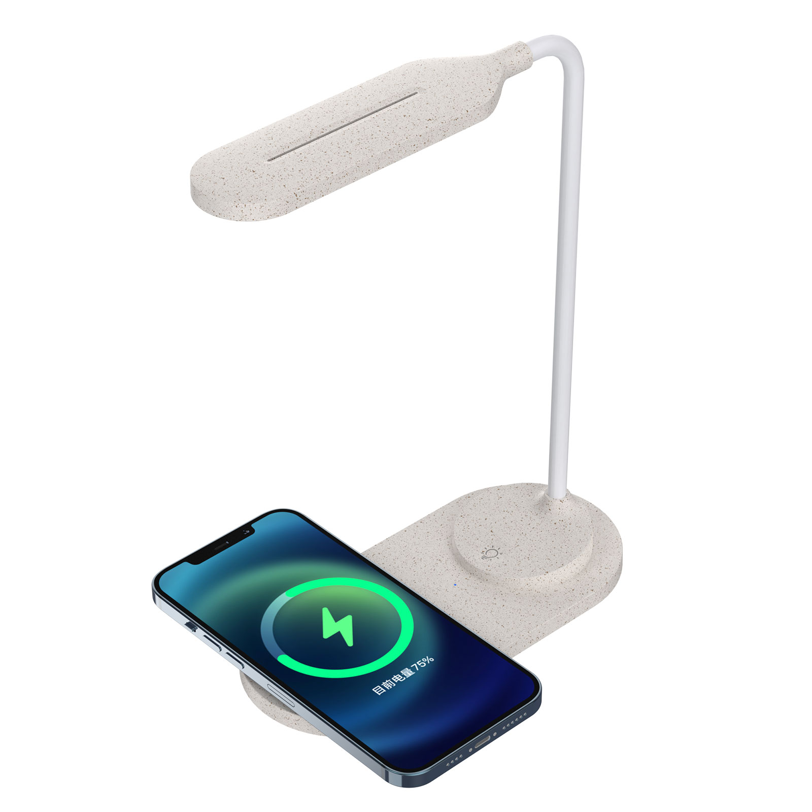 Wheat Straw Wireless Charging Desk Lamp