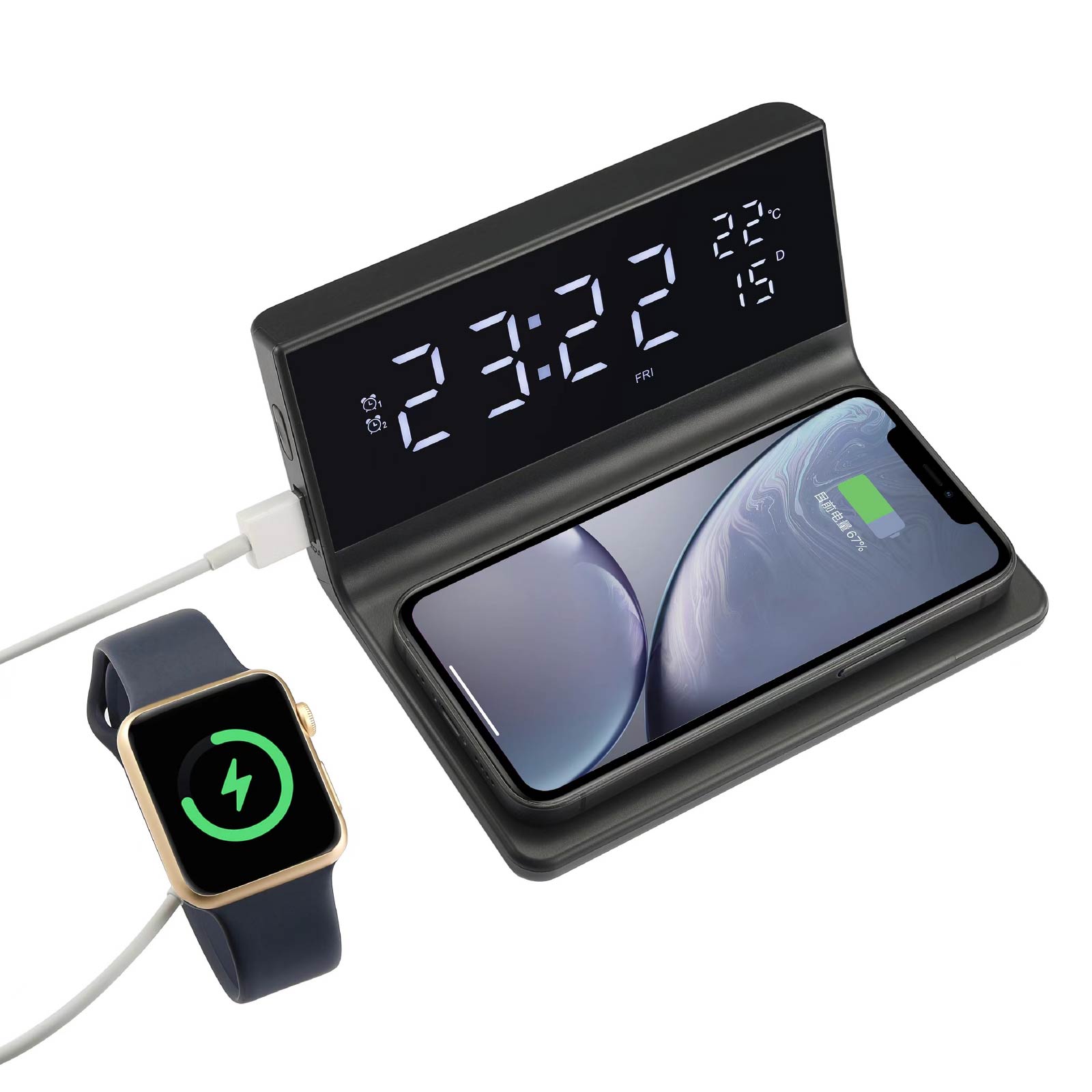 Wireless Charger Lamp & Alarm Clock