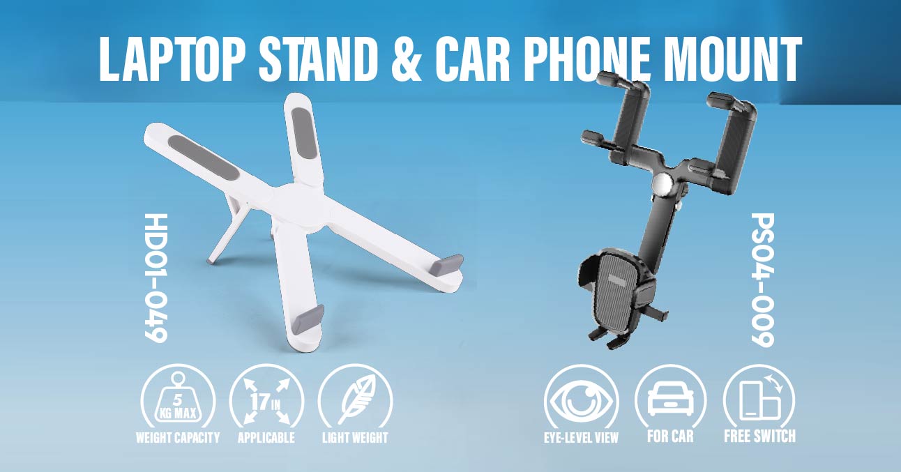 LAPTOP STAND & CAR PHONE STAND