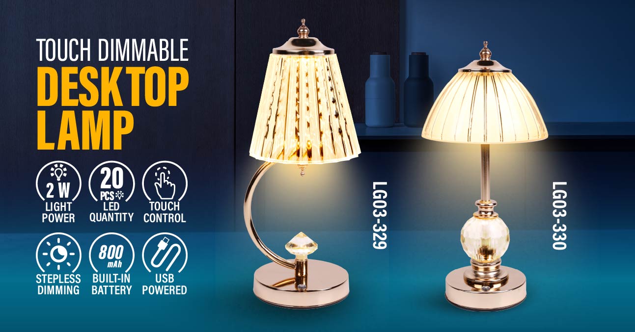 LED Touch Lamp
