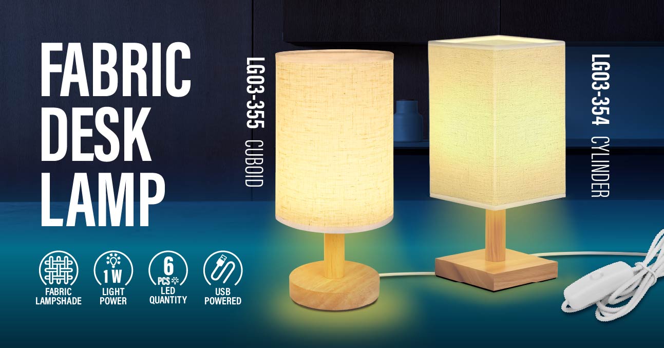 Fabric Desk Lamp