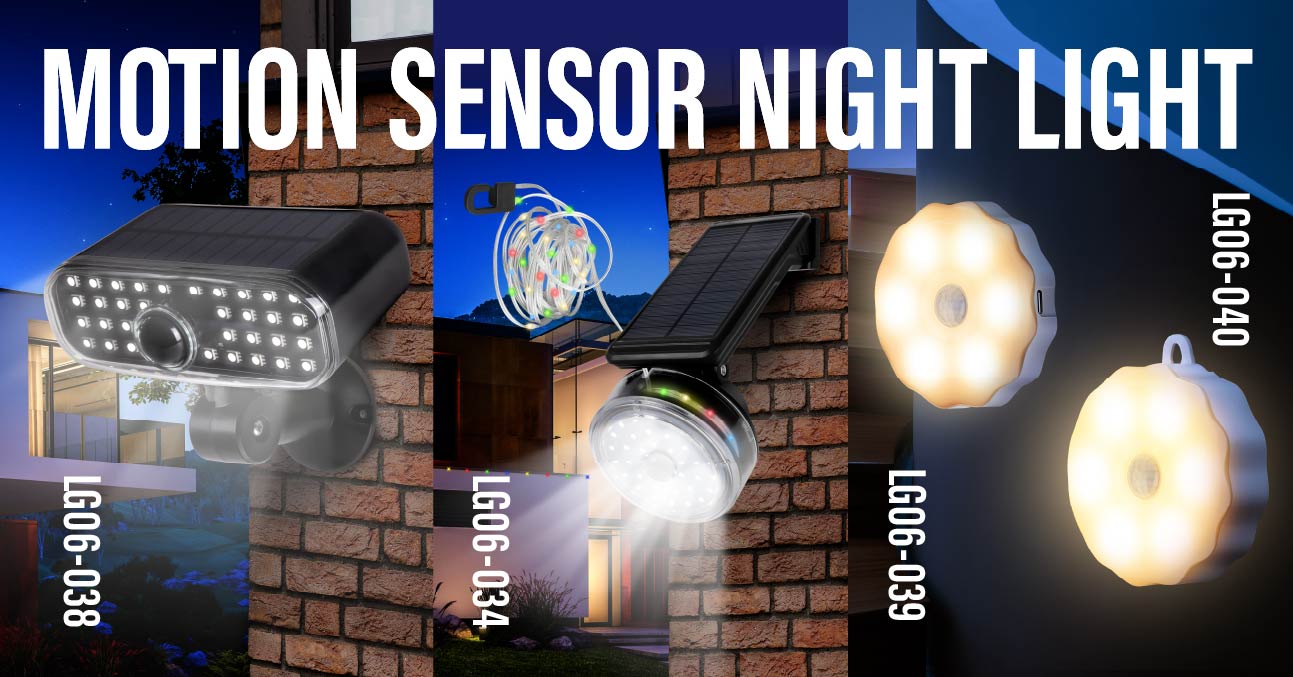 Sensor Wall Lamp