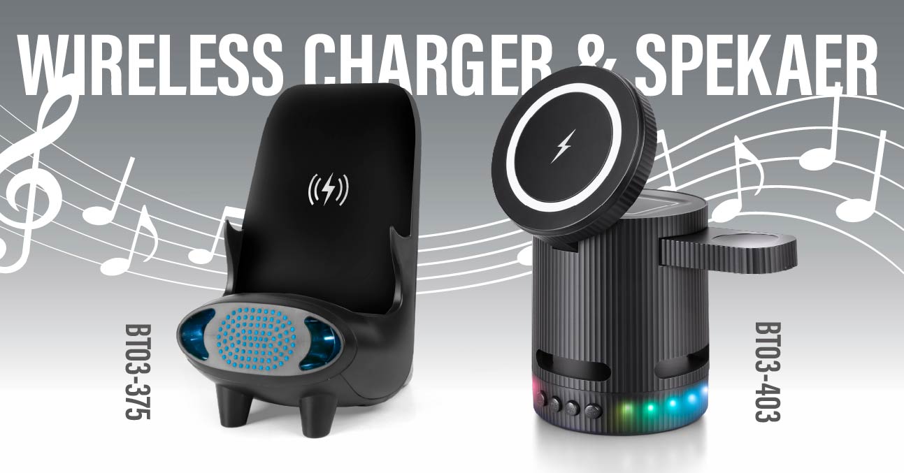 Wireless Charger & Speaker