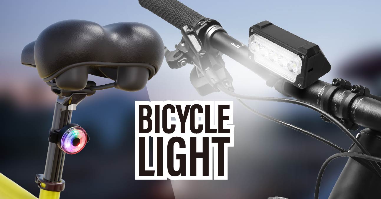 Bicycle Light